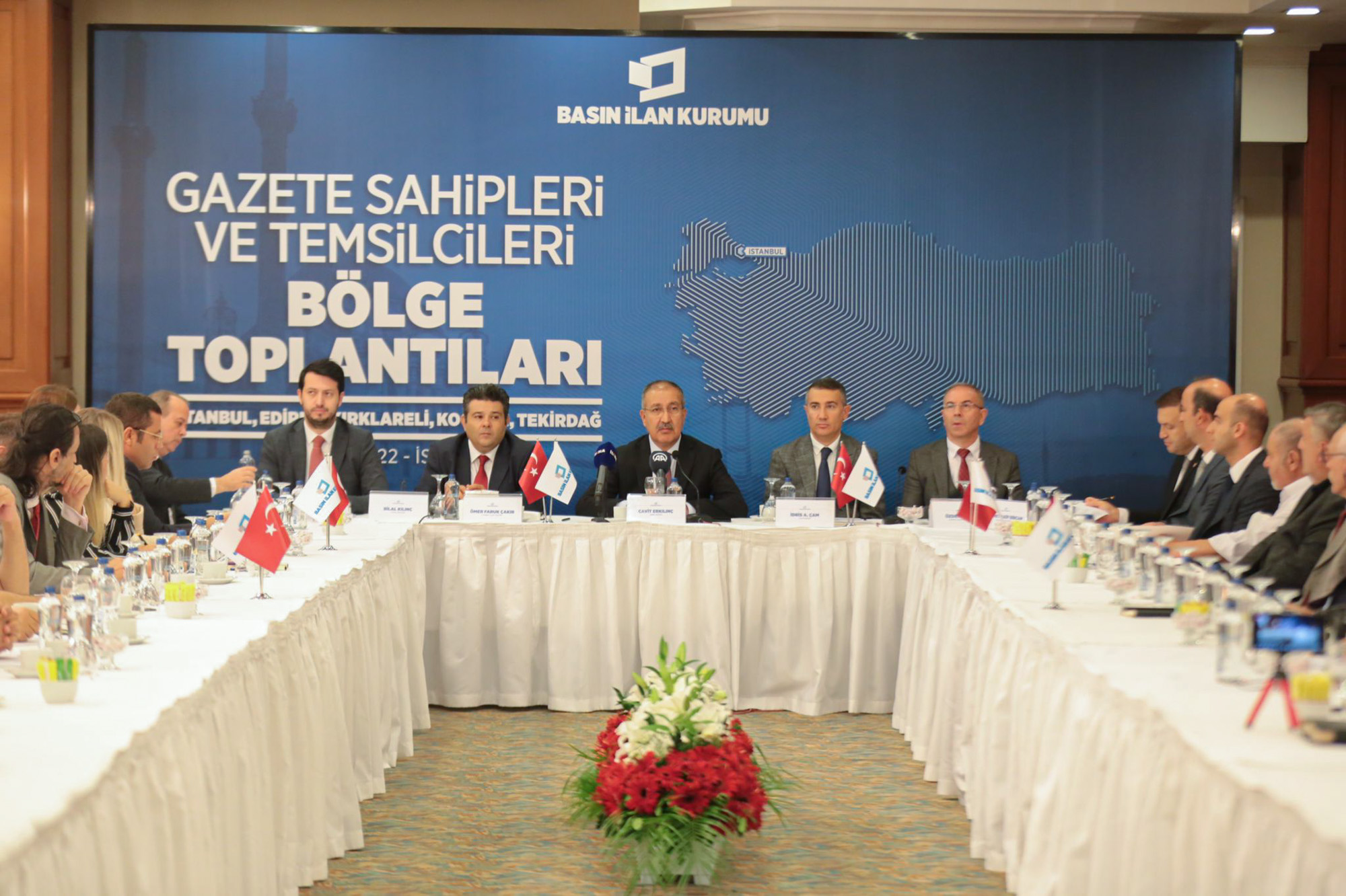 Erkılınç, Yeni Basın Yasası köprüden önceki son çıkış